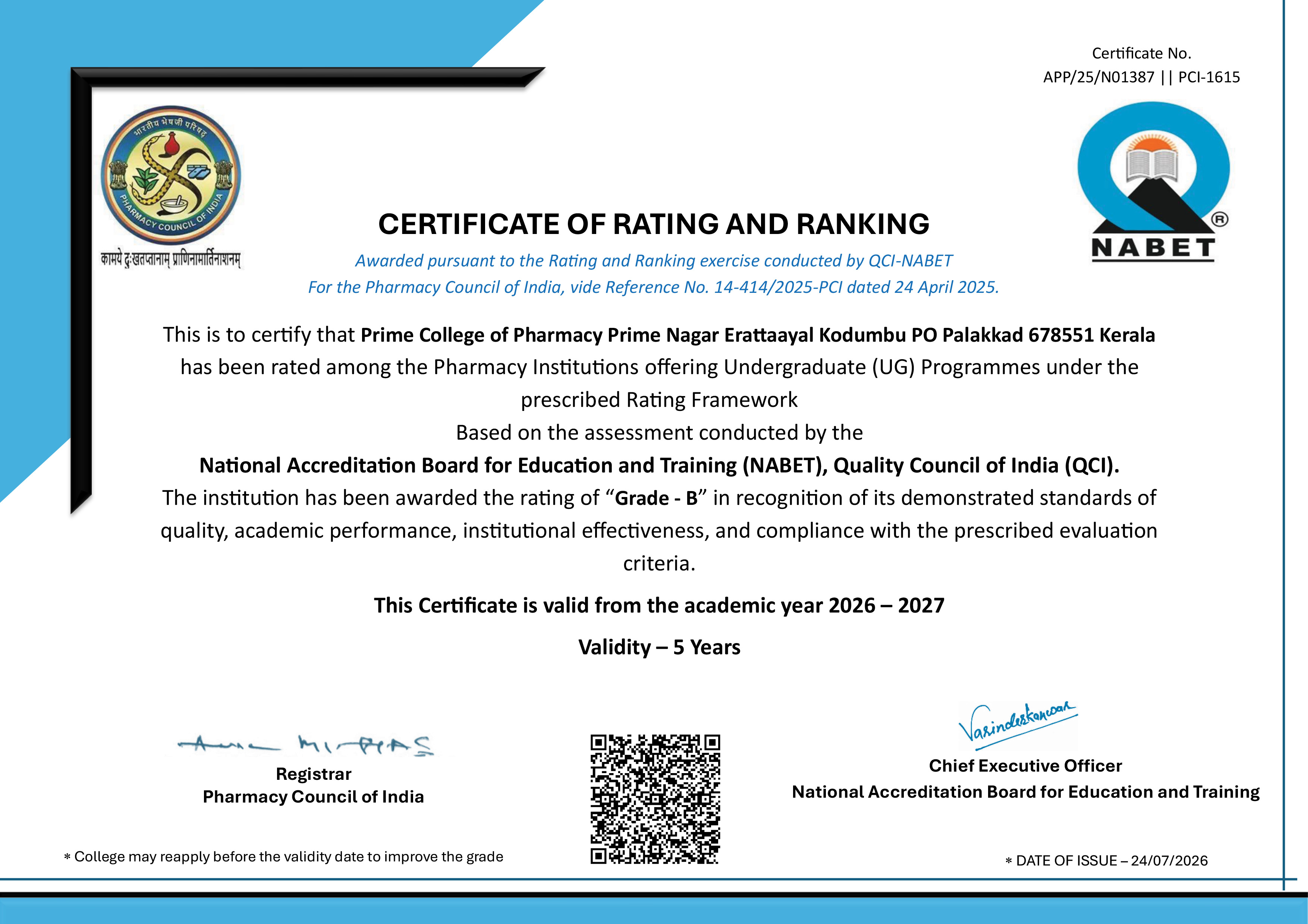 Quality Council of India document